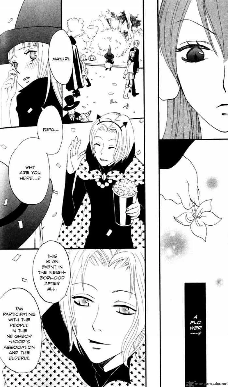 Akuma to Dolce Chapter 6 page 44