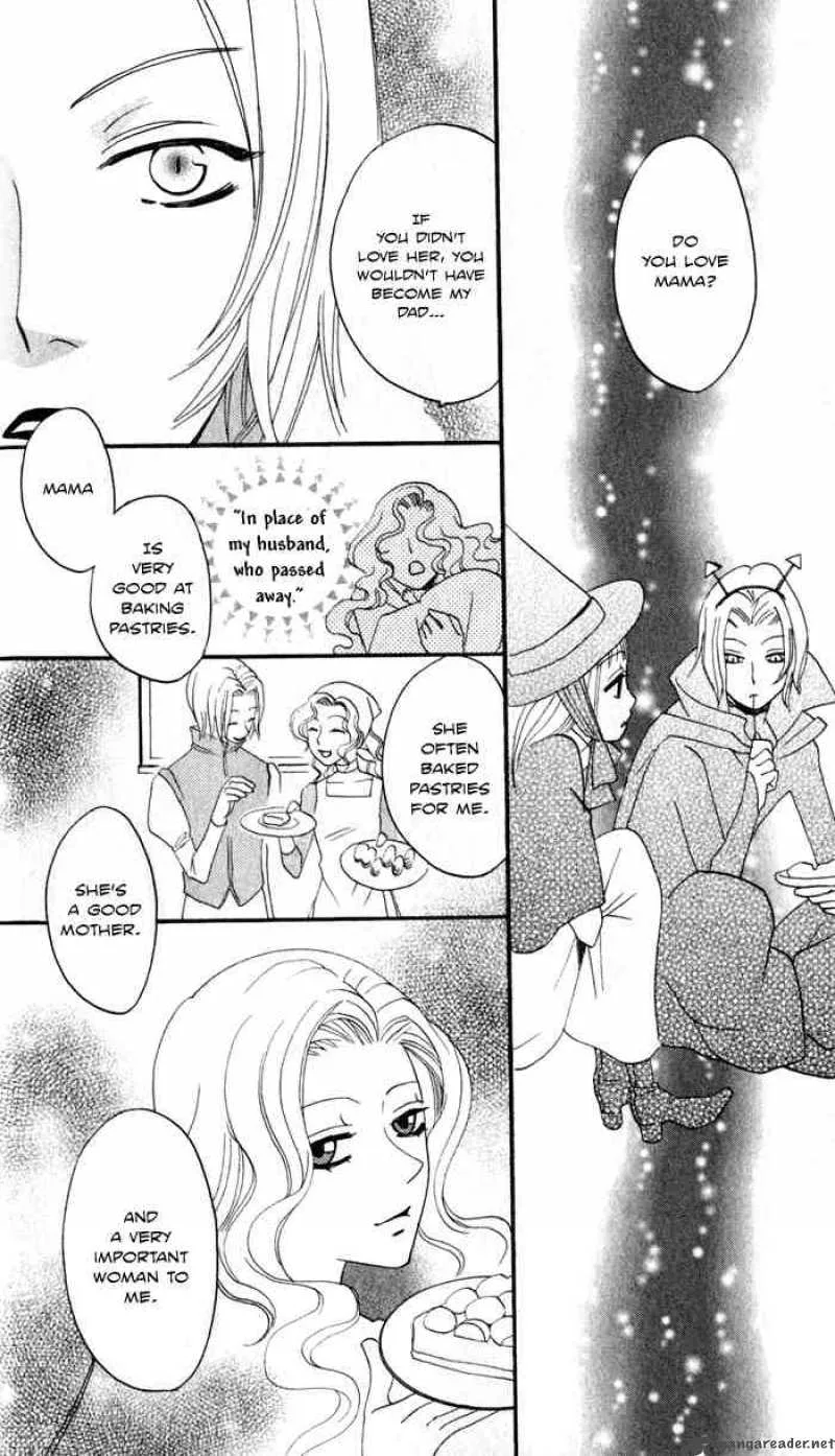 Akuma to Dolce Chapter 6 page 46