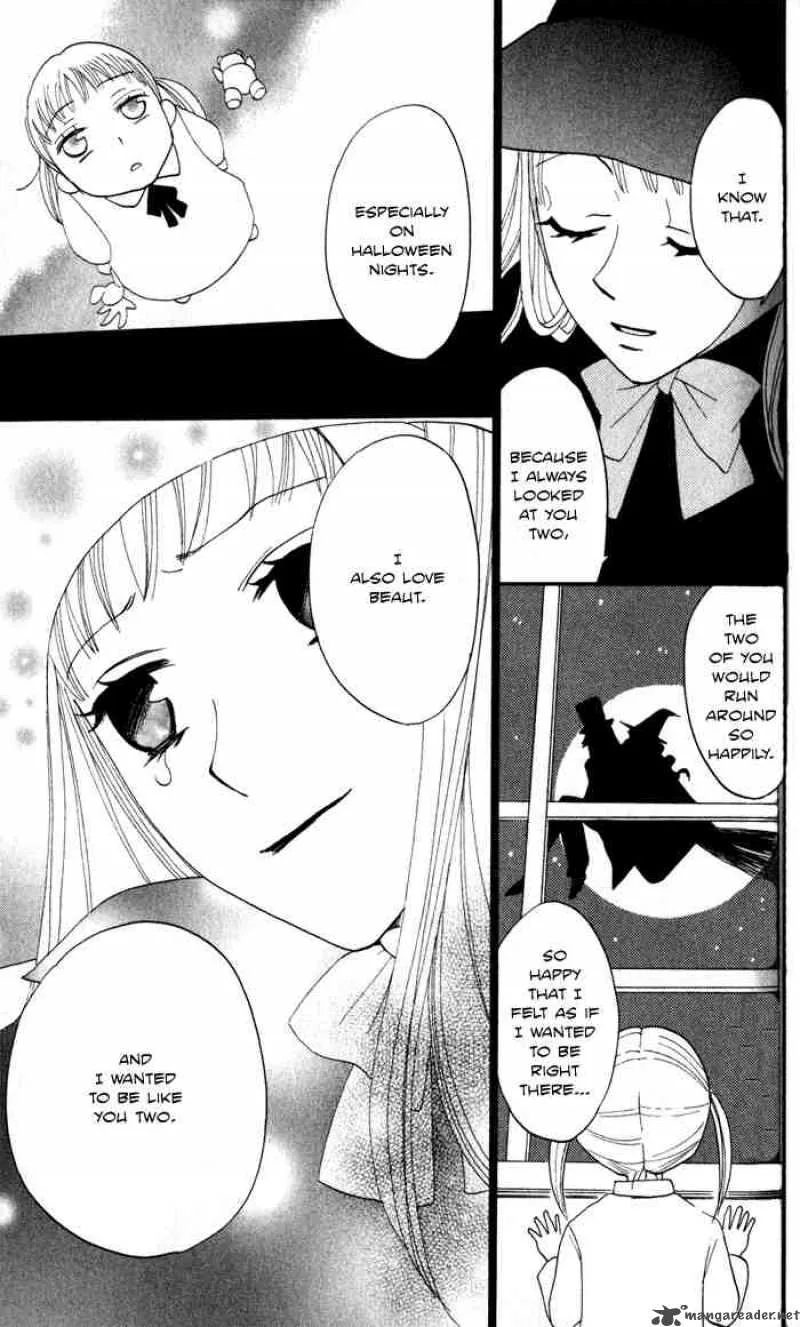 Akuma to Dolce Chapter 6 page 47