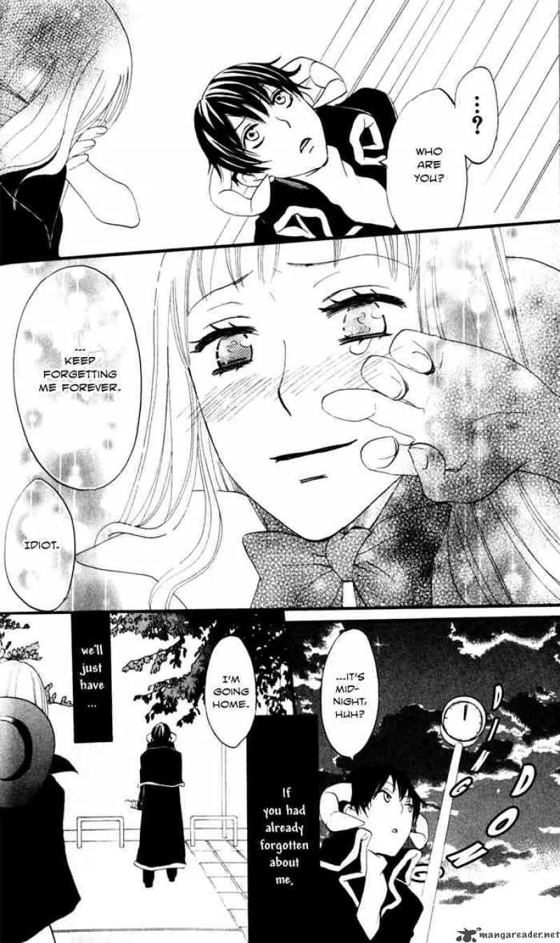 Akuma to Dolce Chapter 6 page 52