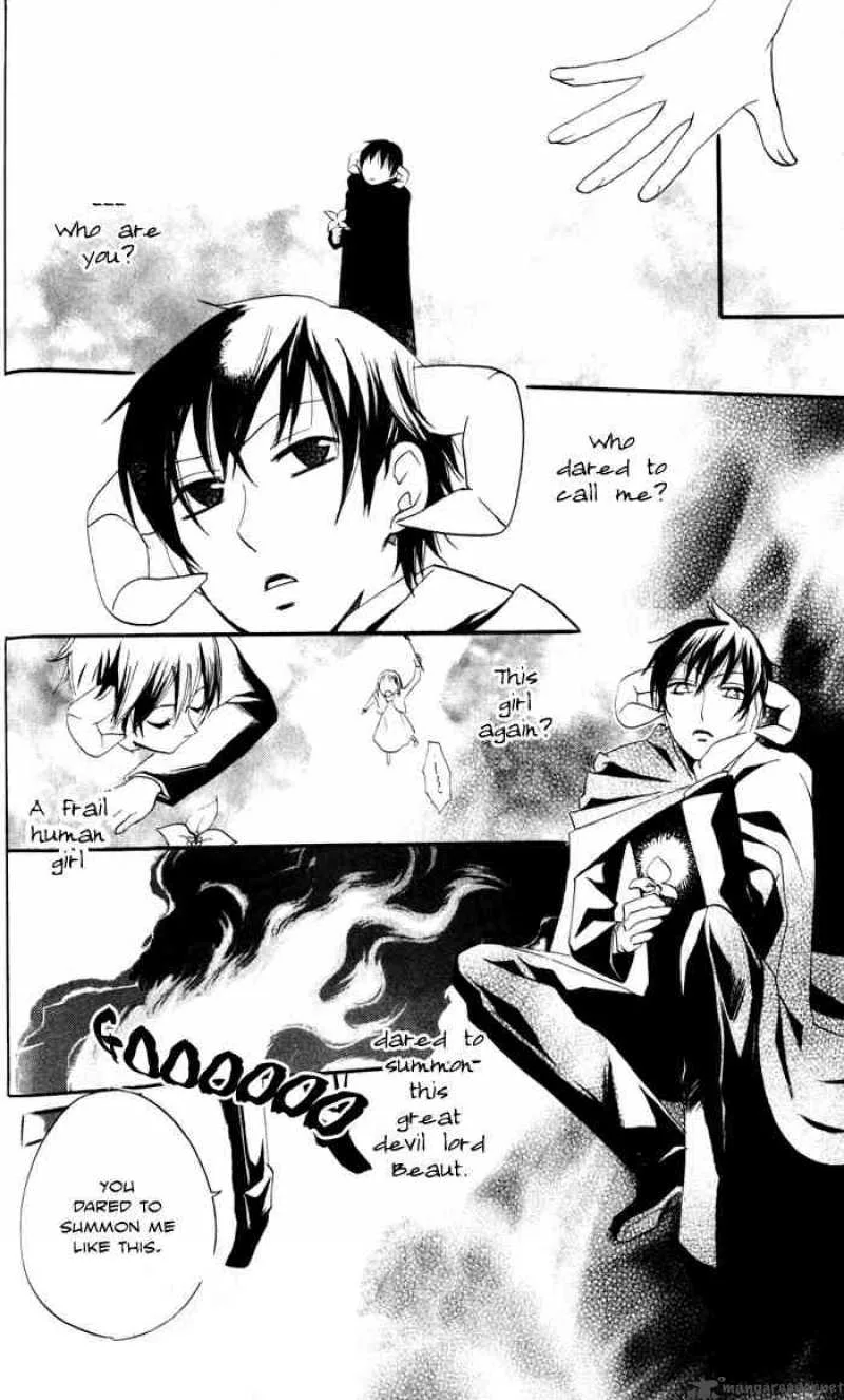Akuma to Dolce Chapter 6 page 56