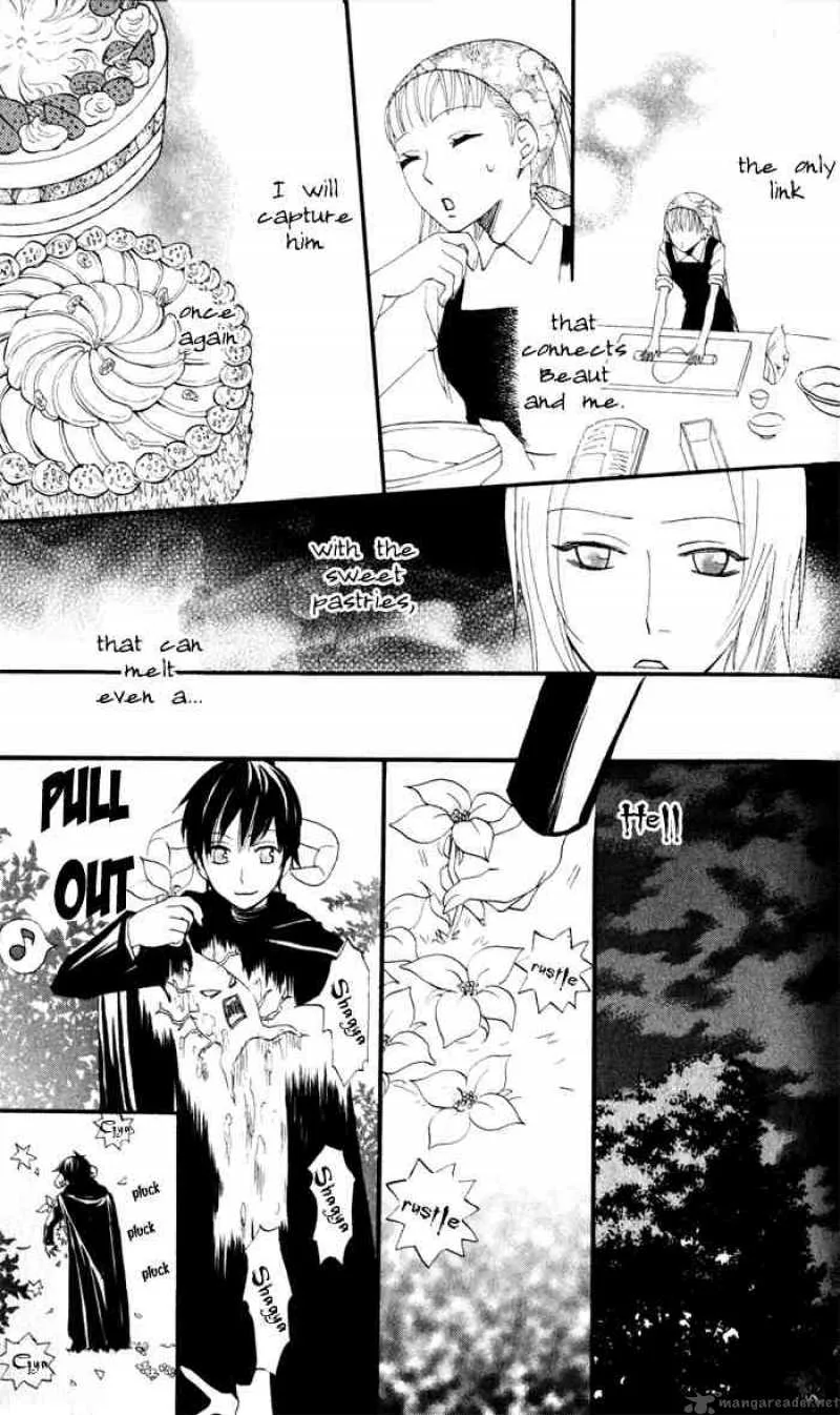 Akuma to Dolce Chapter 6 page 55