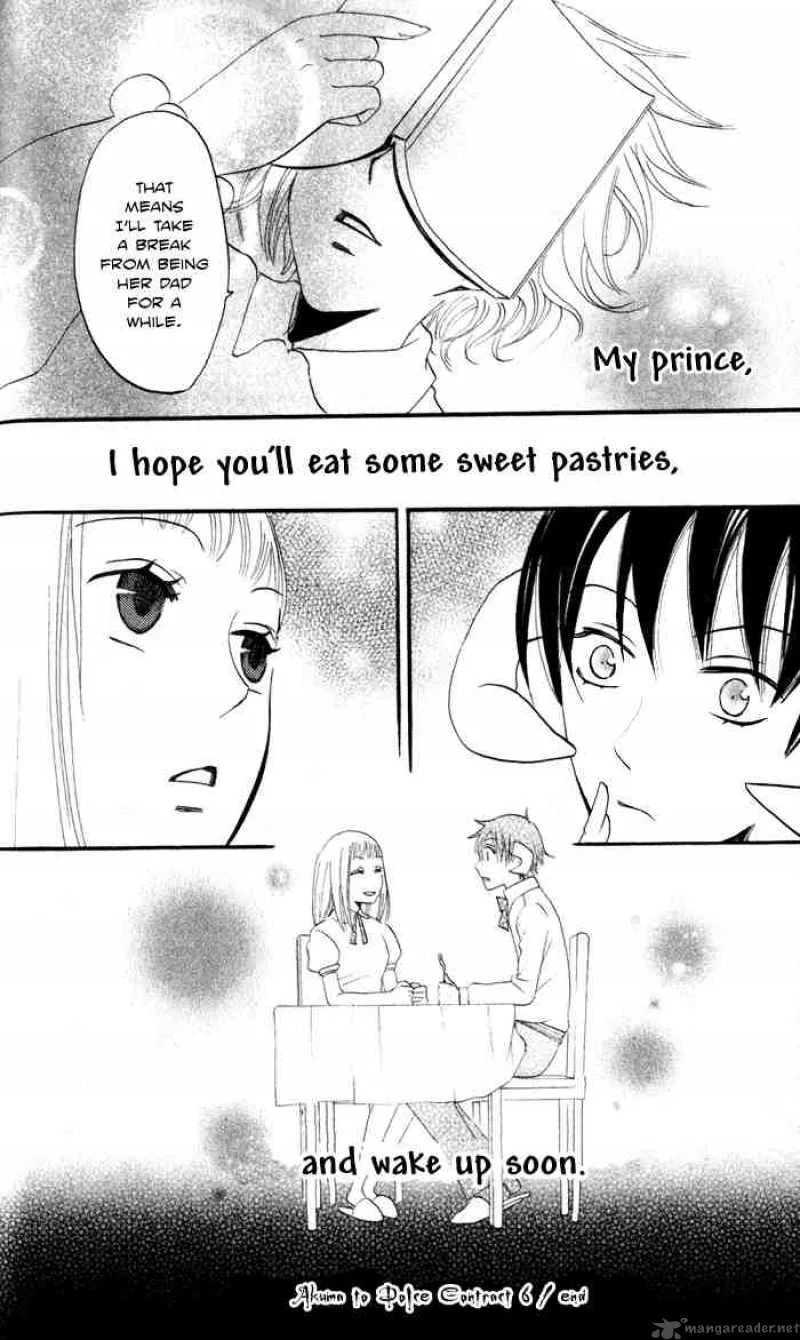 Akuma to Dolce Chapter 6 page 60
