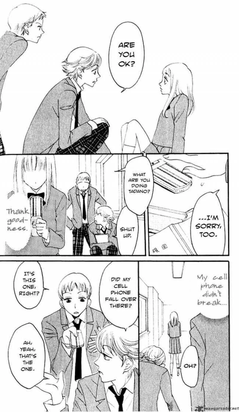 Akuma to Dolce Chapter 7 page 16