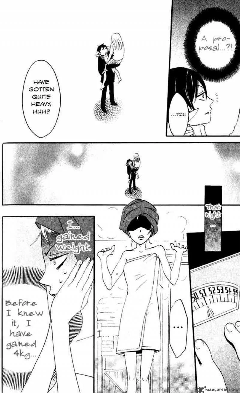 Akuma to Dolce Chapter 7 page 8