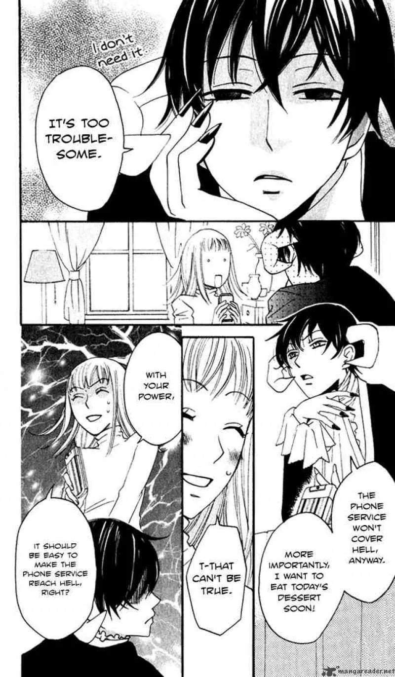 Akuma to Dolce Chapter 7 page 3