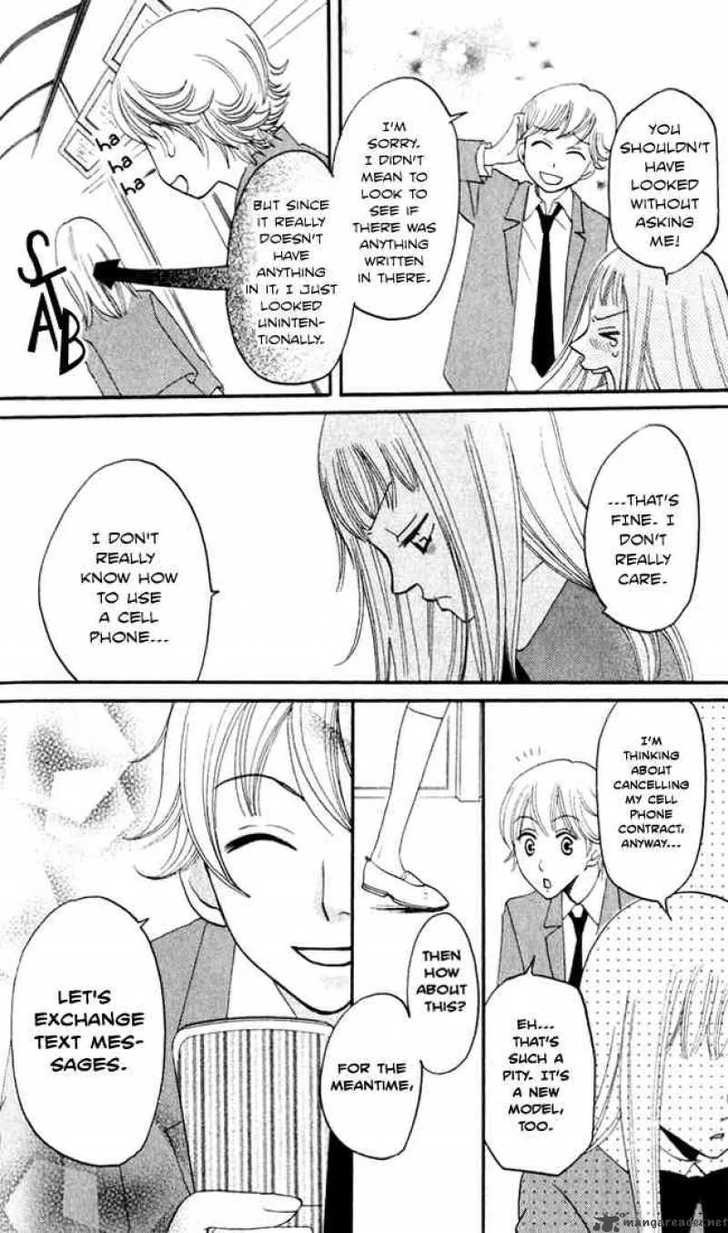 Akuma to Dolce Chapter 7 page 20