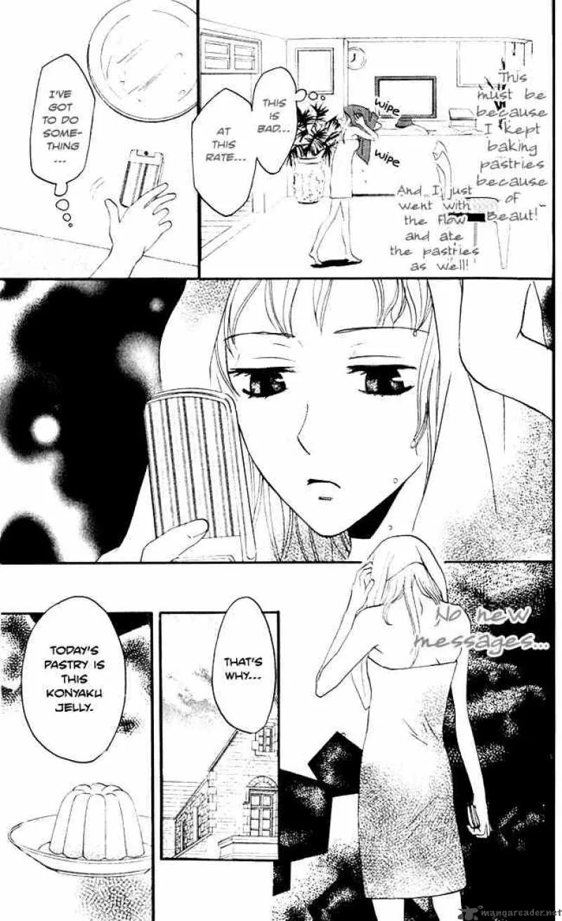 Akuma to Dolce Chapter 7 page 9