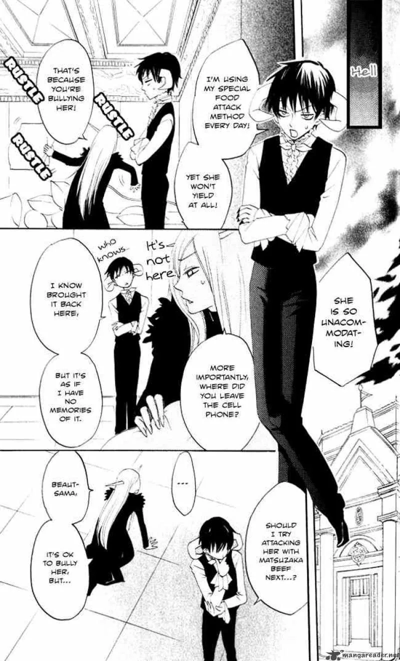 Akuma to Dolce Chapter 7 page 25