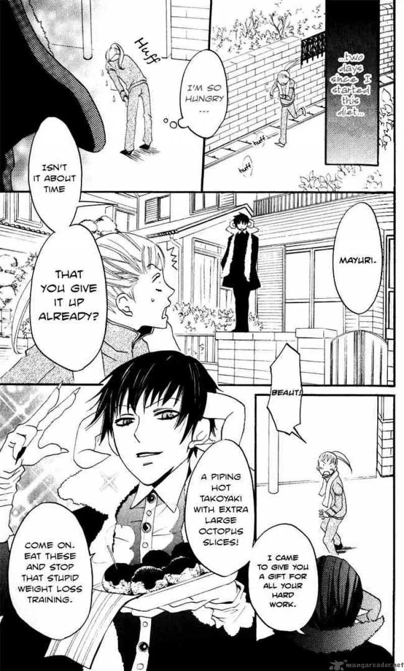 Akuma to Dolce Chapter 7 page 13