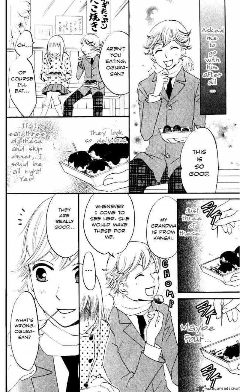 Akuma to Dolce Chapter 7 page 28