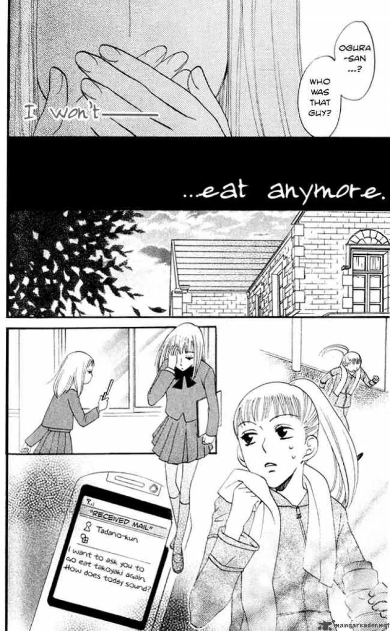 Akuma to Dolce Chapter 7 page 34