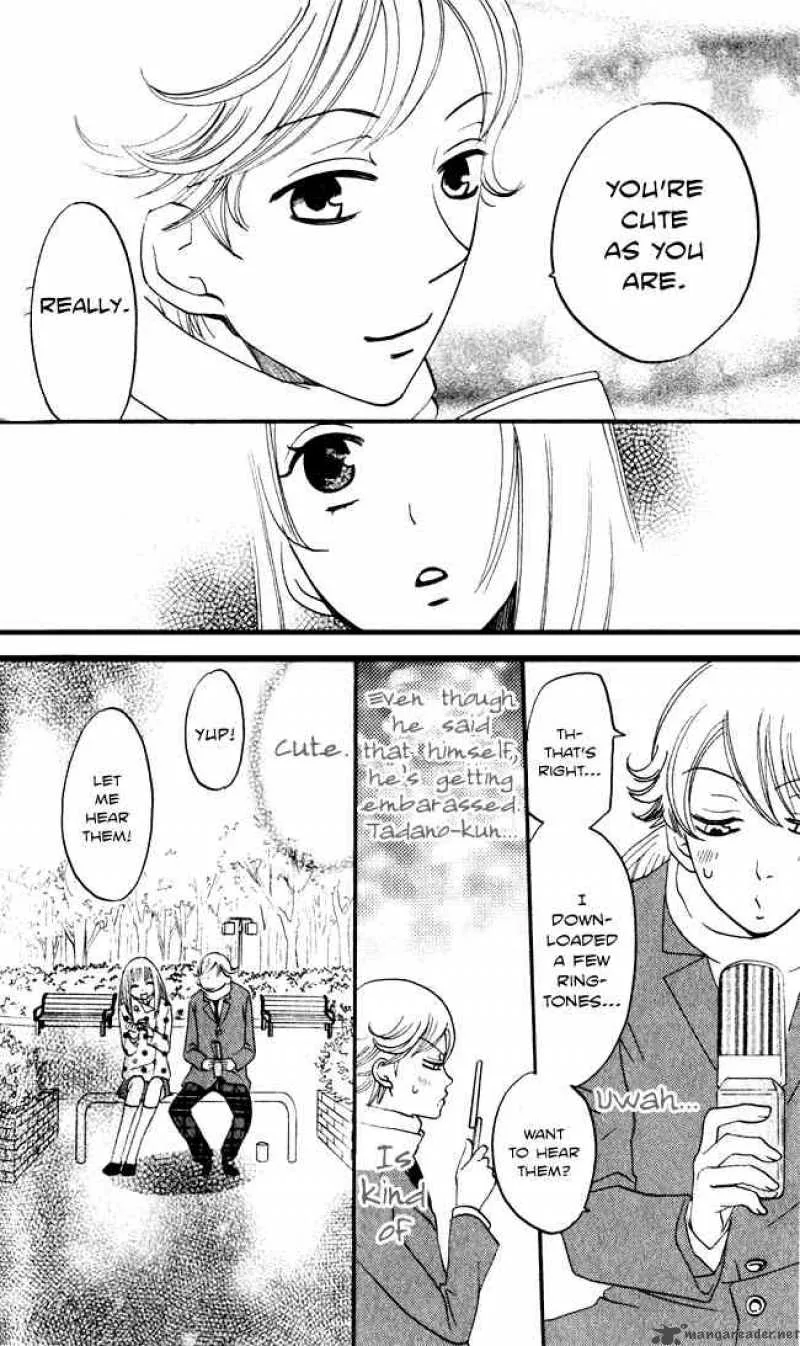 Akuma to Dolce Chapter 7 page 30
