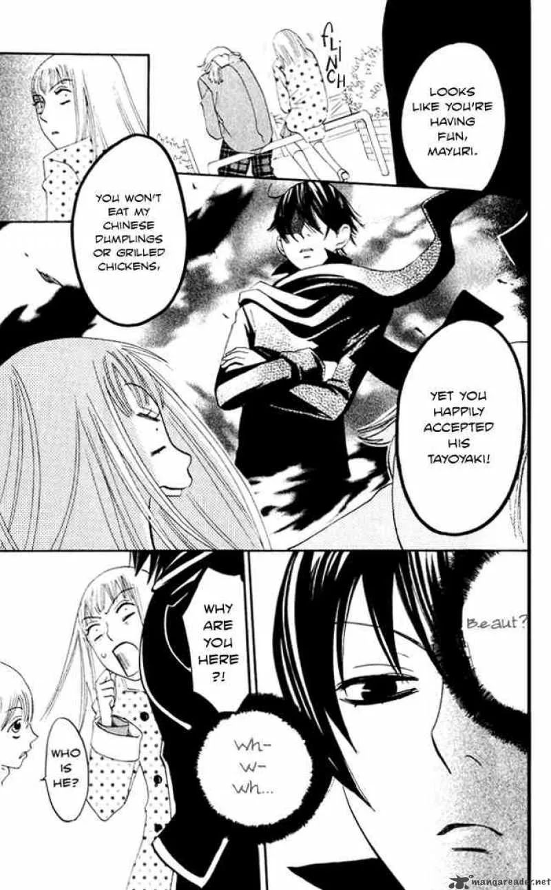 Akuma to Dolce Chapter 7 page 31
