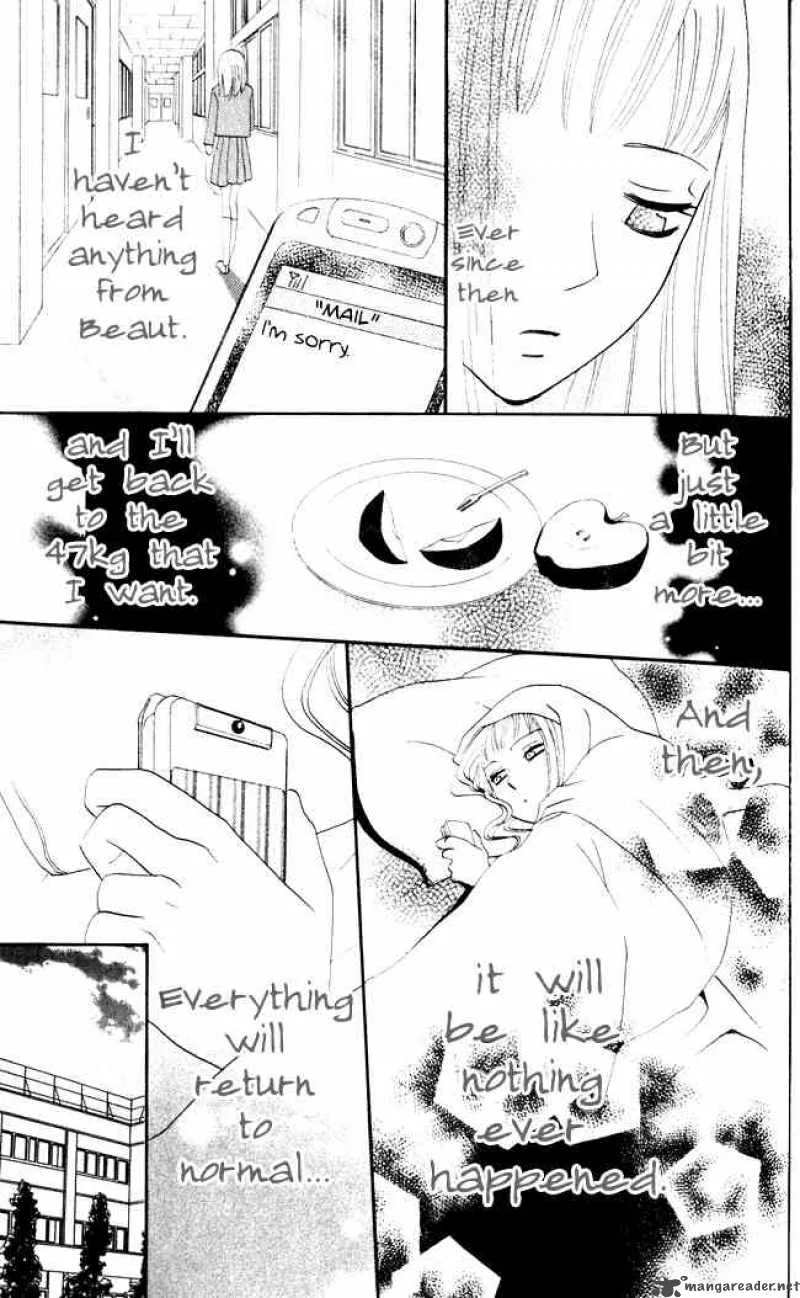 Akuma to Dolce Chapter 7 page 35