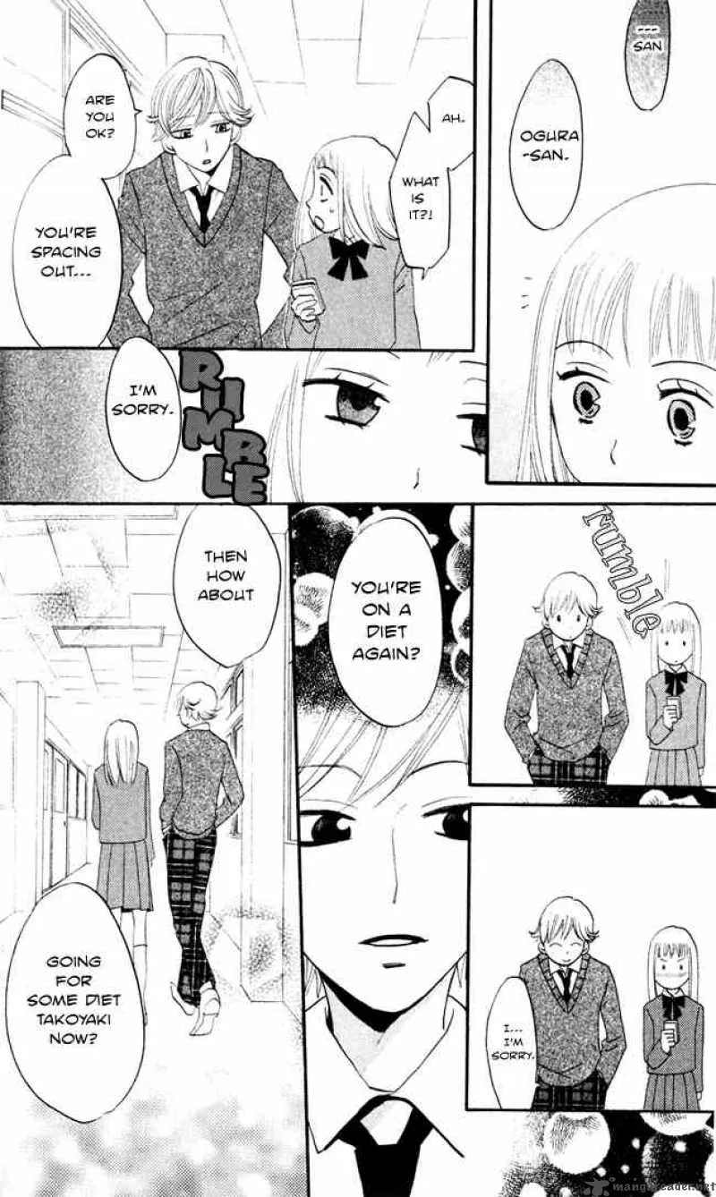 Akuma to Dolce Chapter 7 page 36
