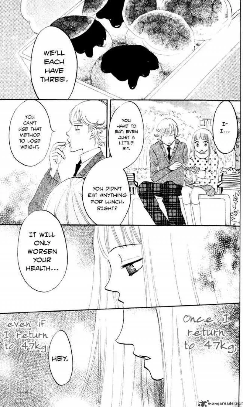 Akuma to Dolce Chapter 7 page 37