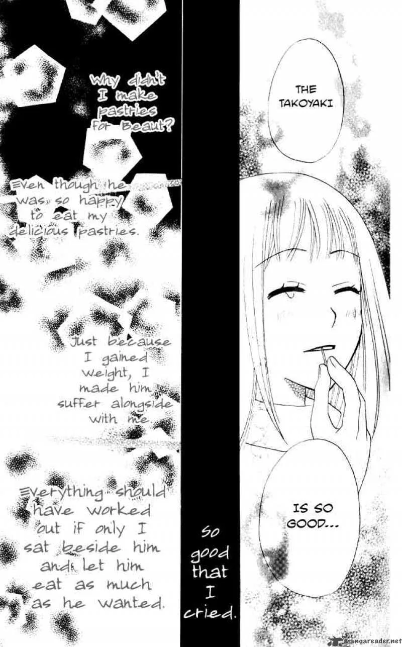 Akuma to Dolce Chapter 7 page 39