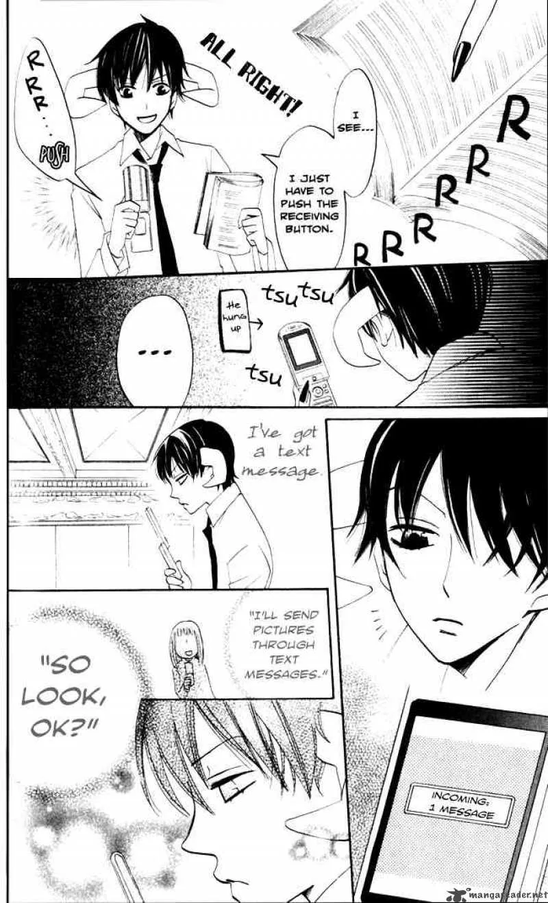 Akuma to Dolce Chapter 7 page 42