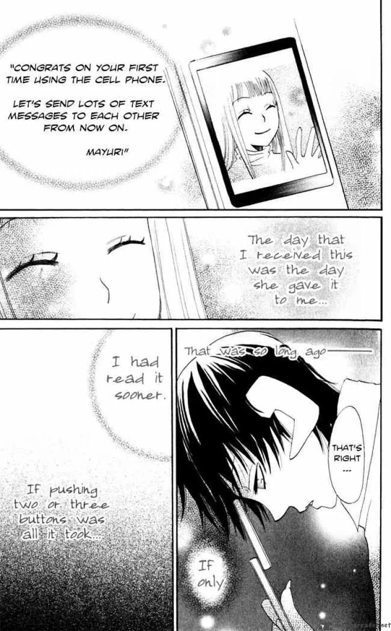 Akuma to Dolce Chapter 7 page 43