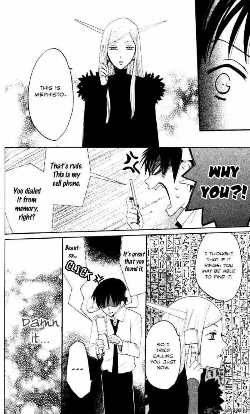 Akuma to Dolce Chapter 7 page 46