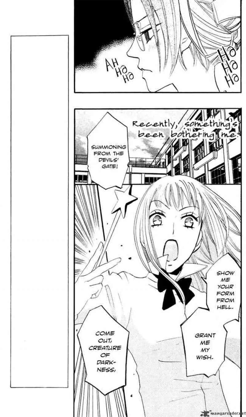 Akuma to Dolce Chapter 8 page 3