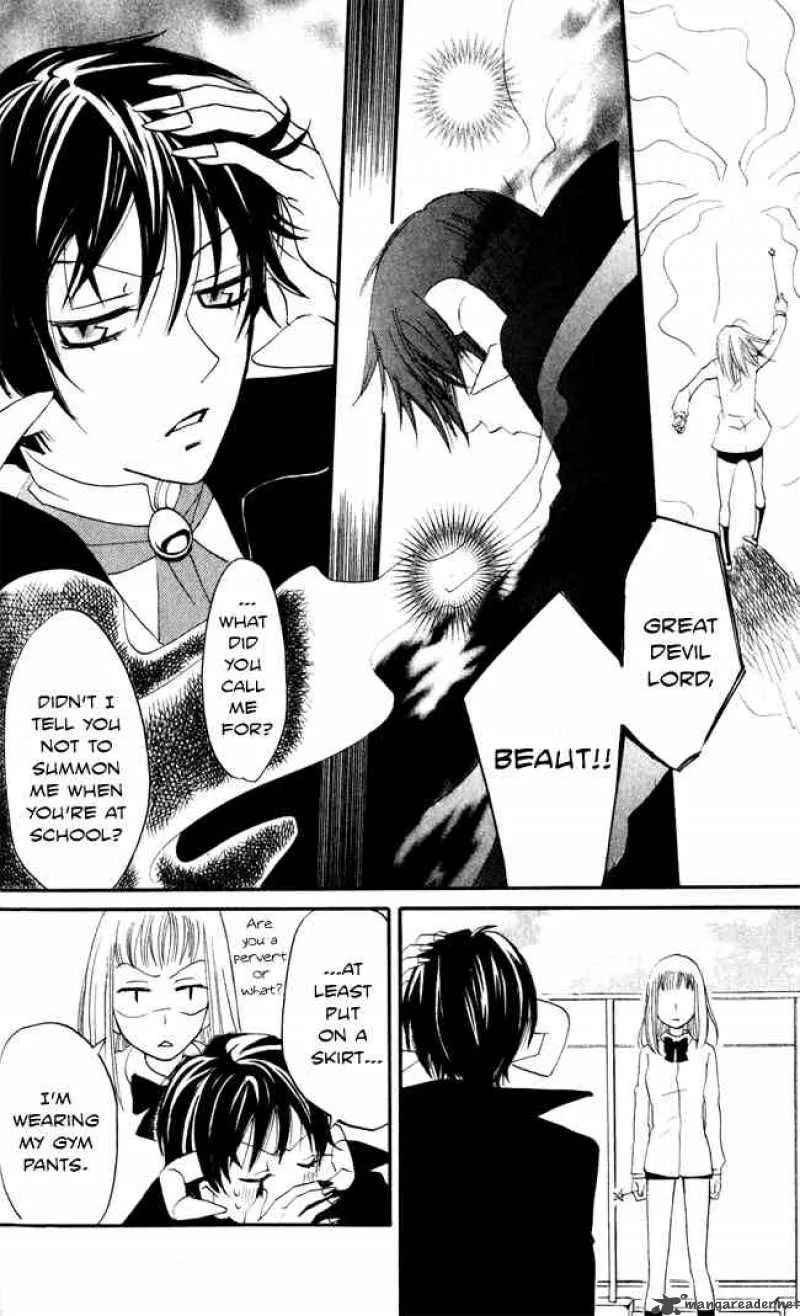 Akuma to Dolce Chapter 8 page 4