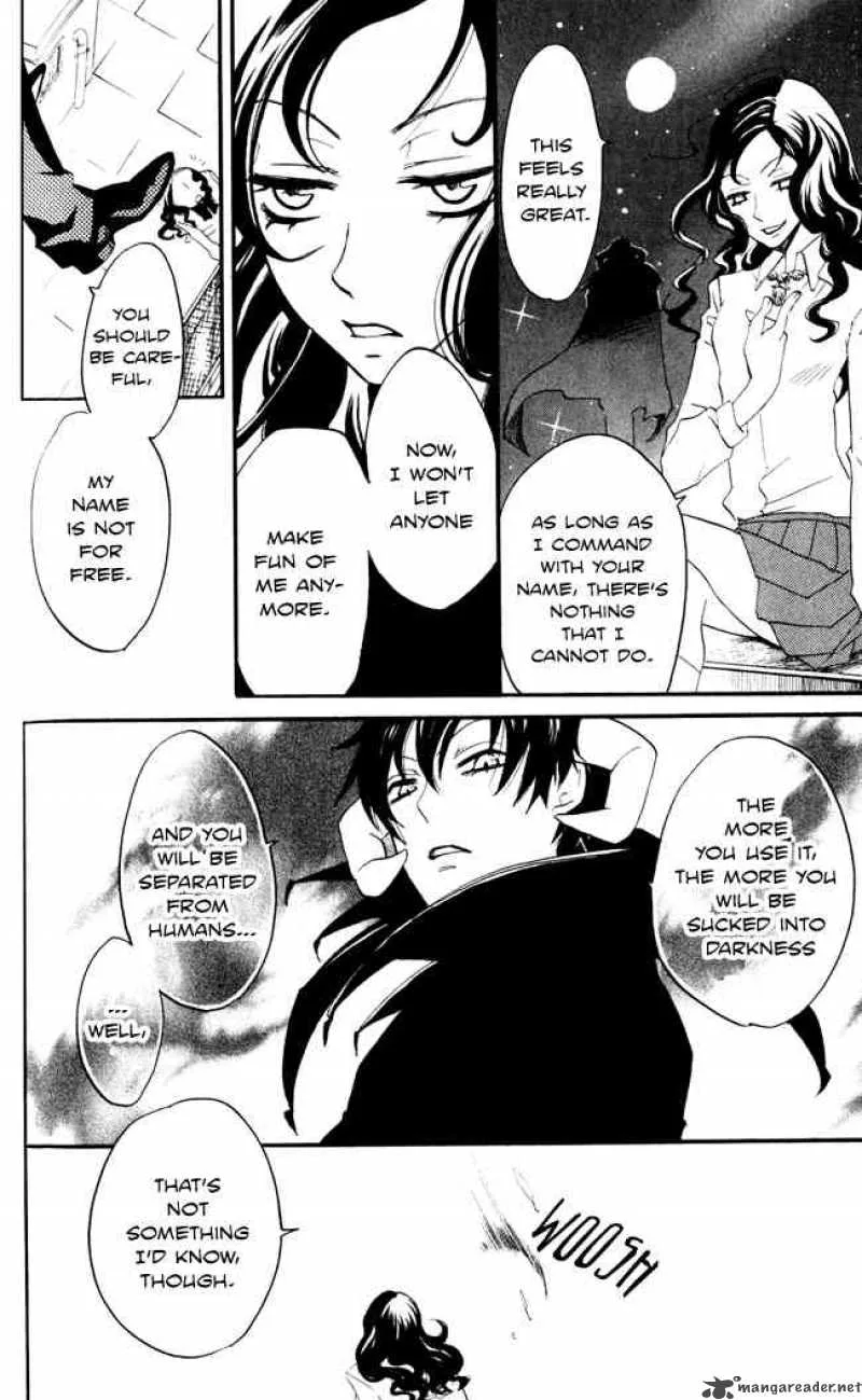 Akuma to Dolce Chapter 8 page 14