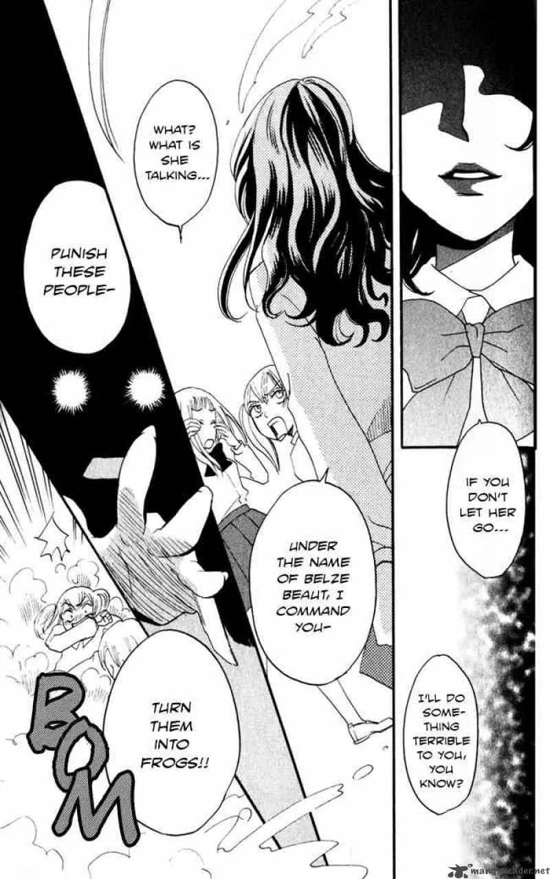 Akuma to Dolce Chapter 8 page 17