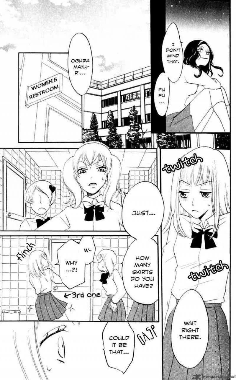 Akuma to Dolce Chapter 8 page 15