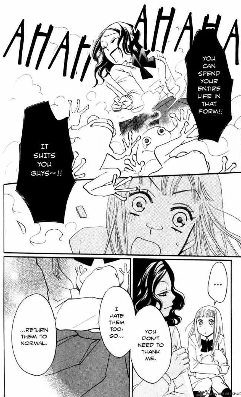 Akuma to Dolce Chapter 8 page 18