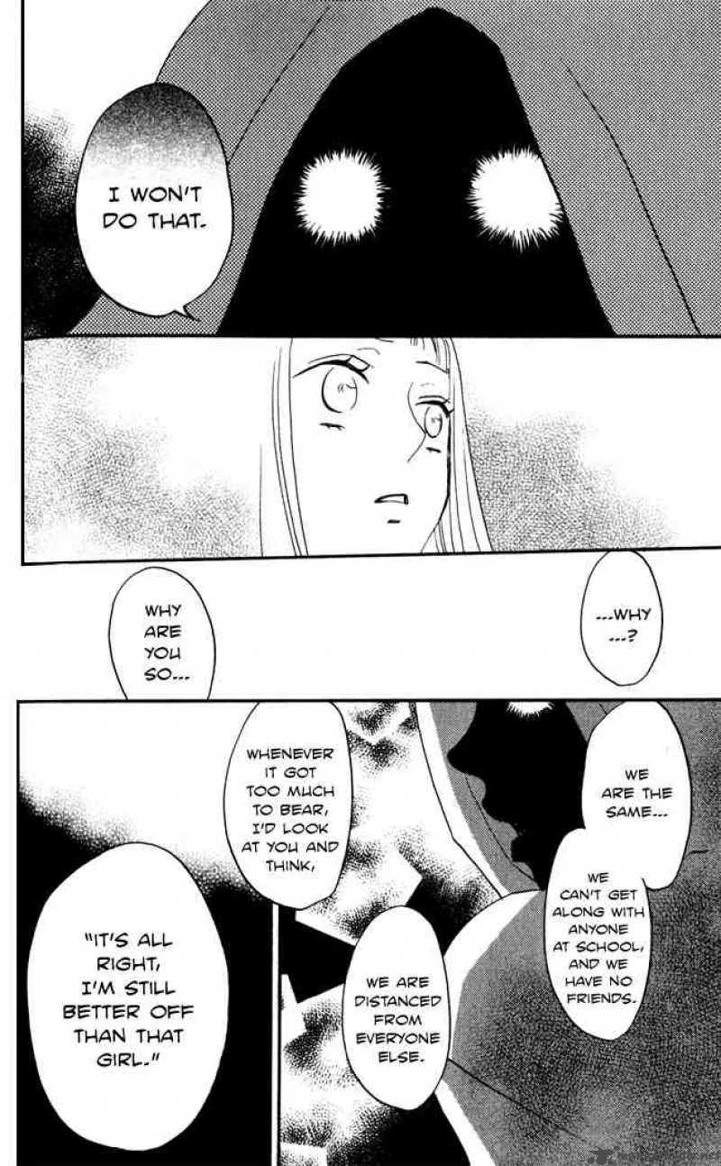 Akuma to Dolce Chapter 8 page 24