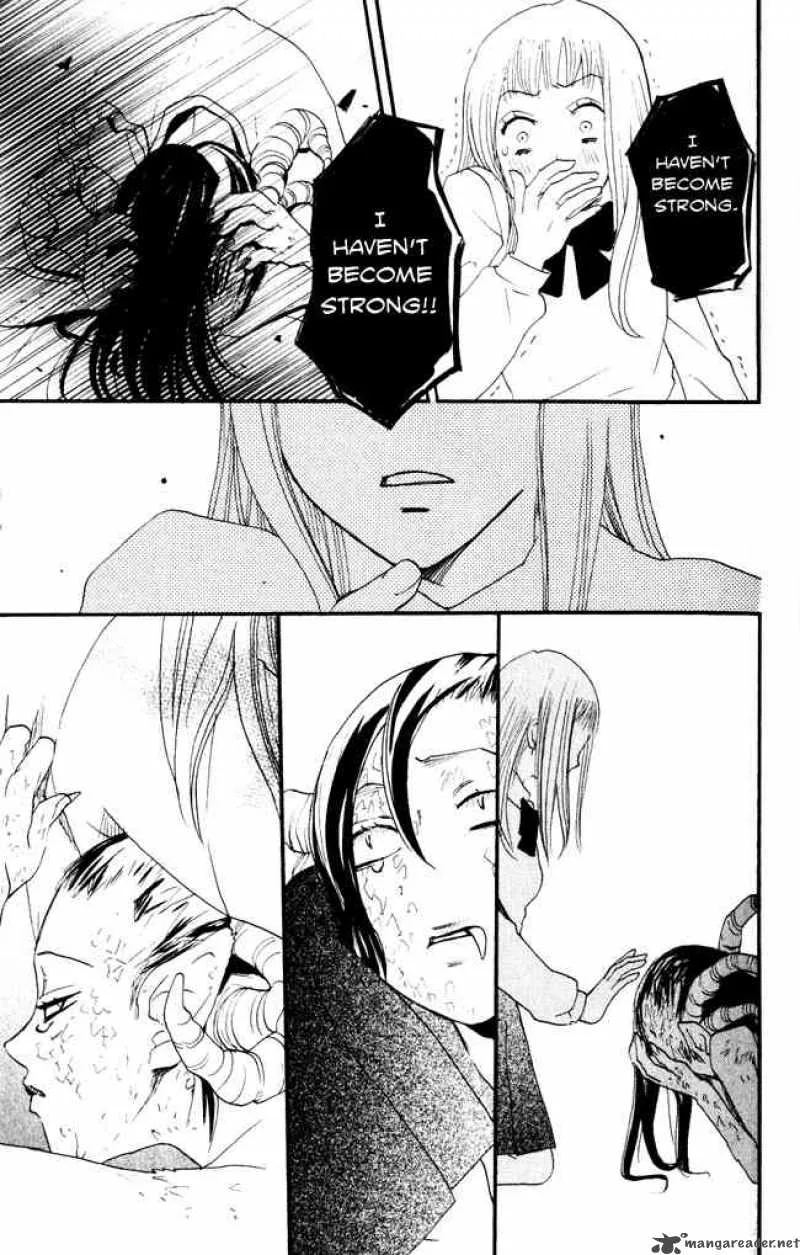 Akuma to Dolce Chapter 8 page 27