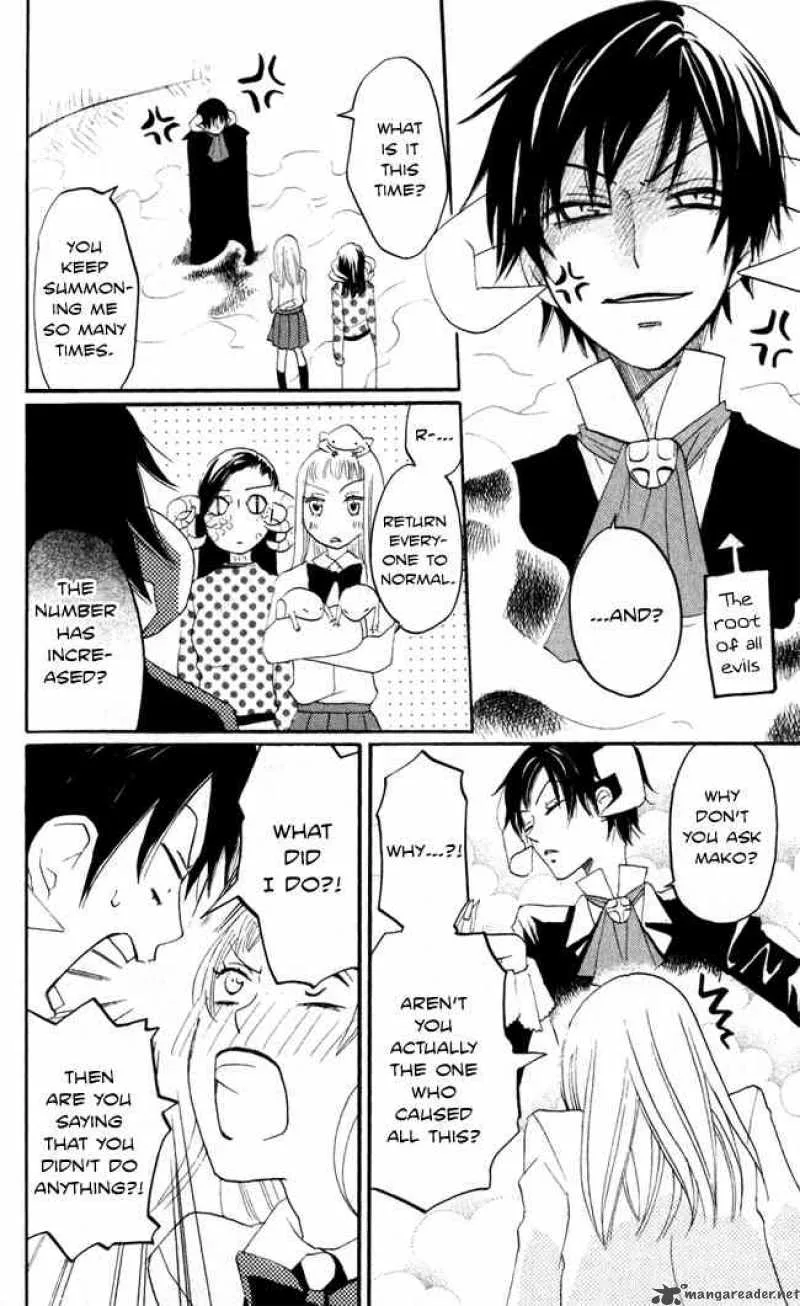 Akuma to Dolce Chapter 8 page 30