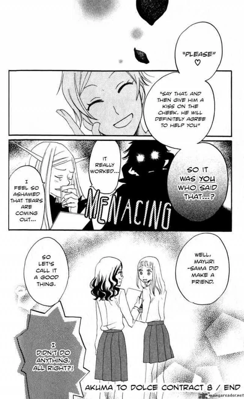 Akuma to Dolce Chapter 8 page 32