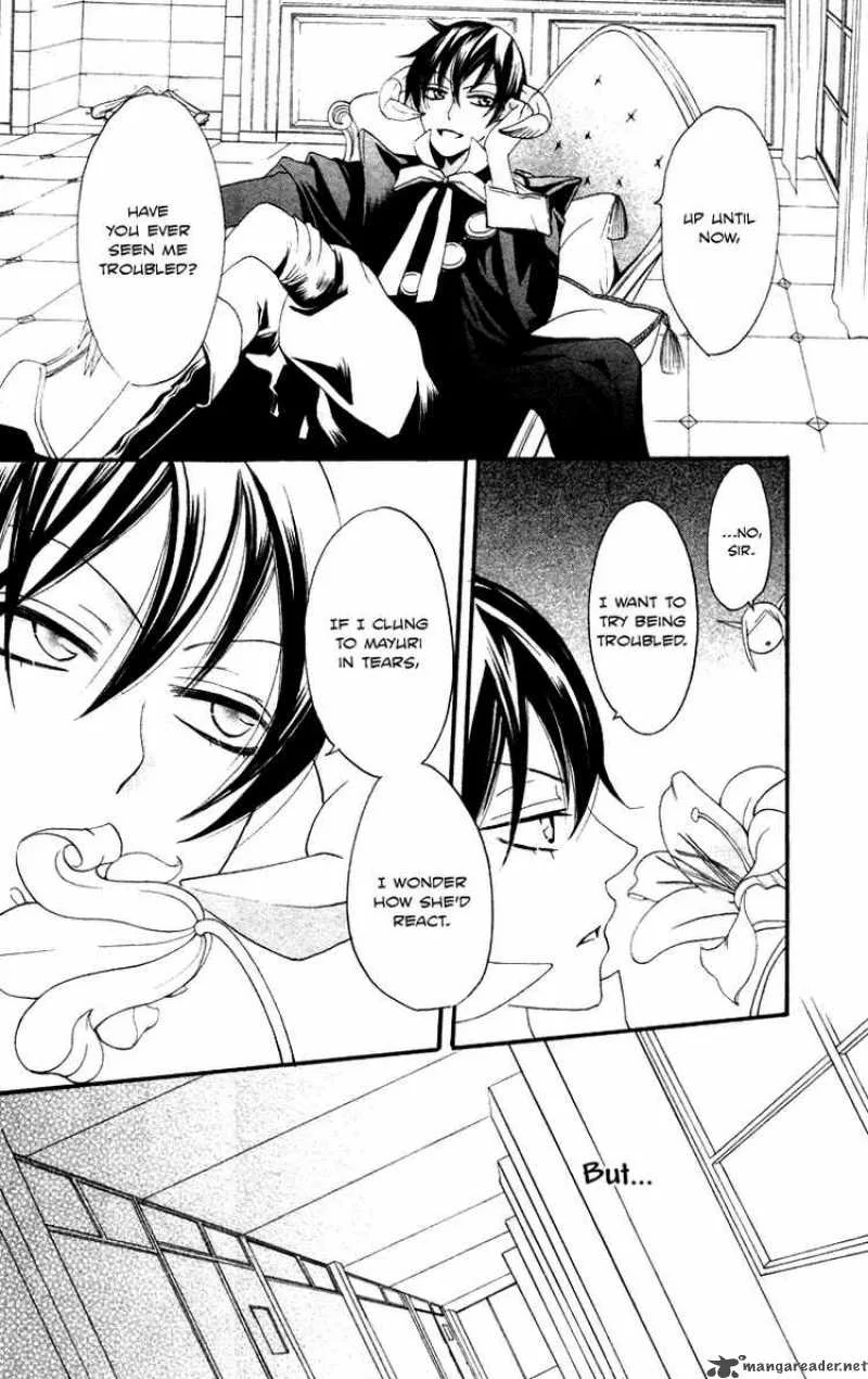 Akuma to Dolce Chapter 9 page 12
