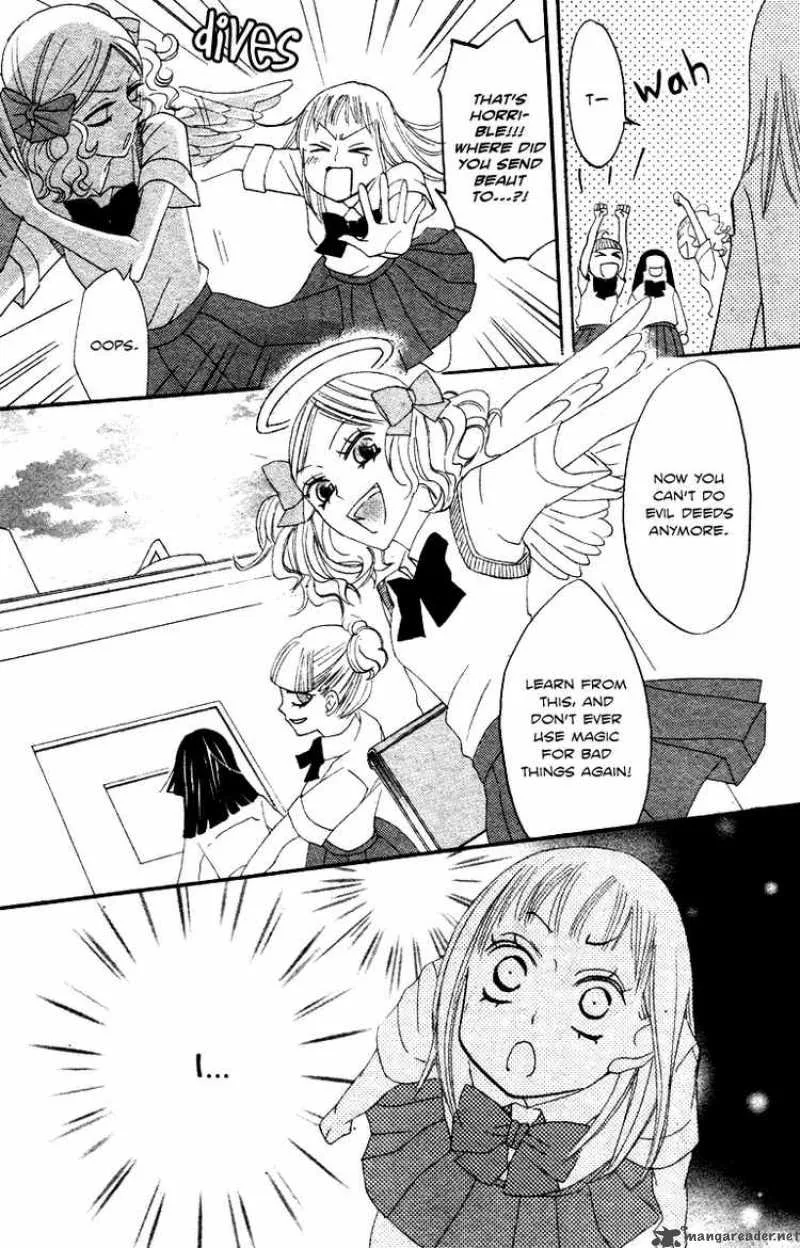 Akuma to Dolce Chapter 9 page 23