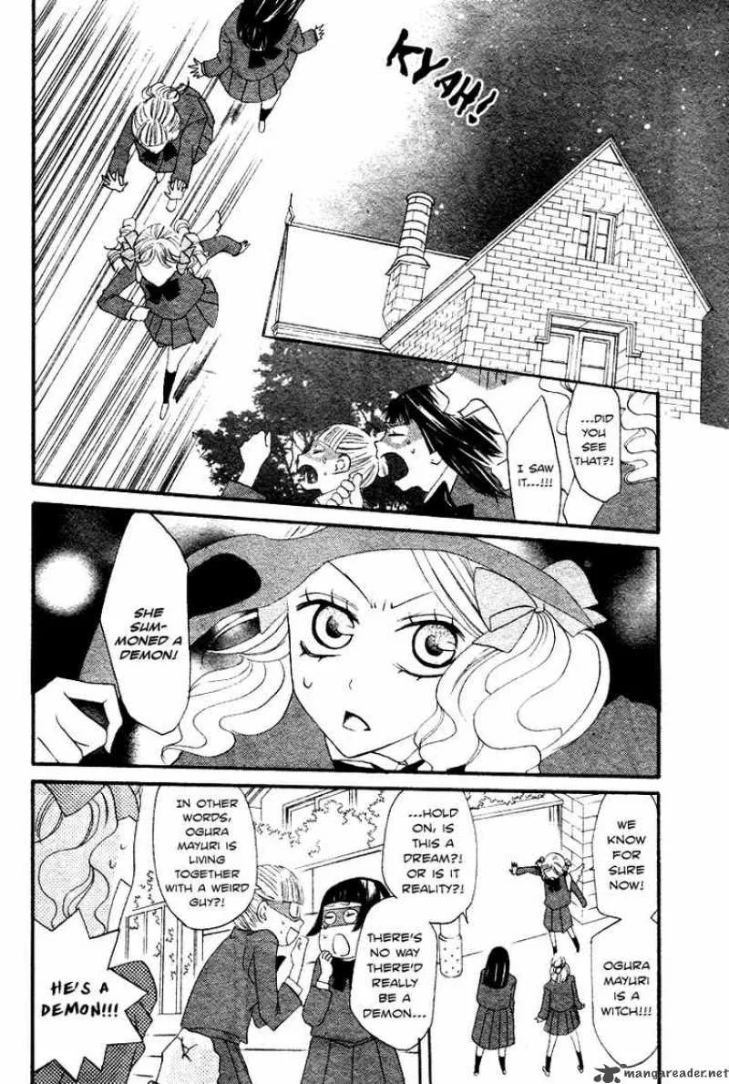 Akuma to Dolce Chapter 9 page 10