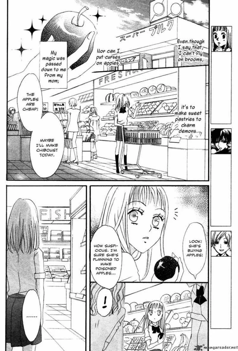 Akuma to Dolce Chapter 9 page 4