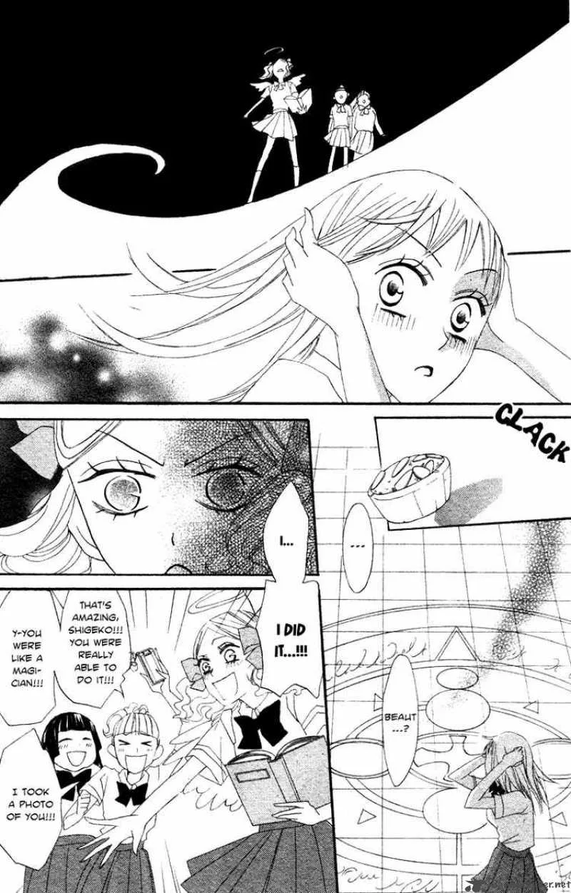 Akuma to Dolce Chapter 9 page 22