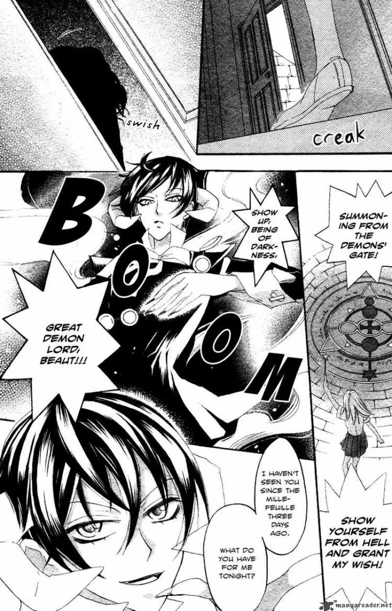 Akuma to Dolce Chapter 9 page 7