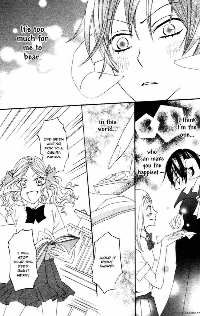 Akuma to Dolce Chapter 9 page 19