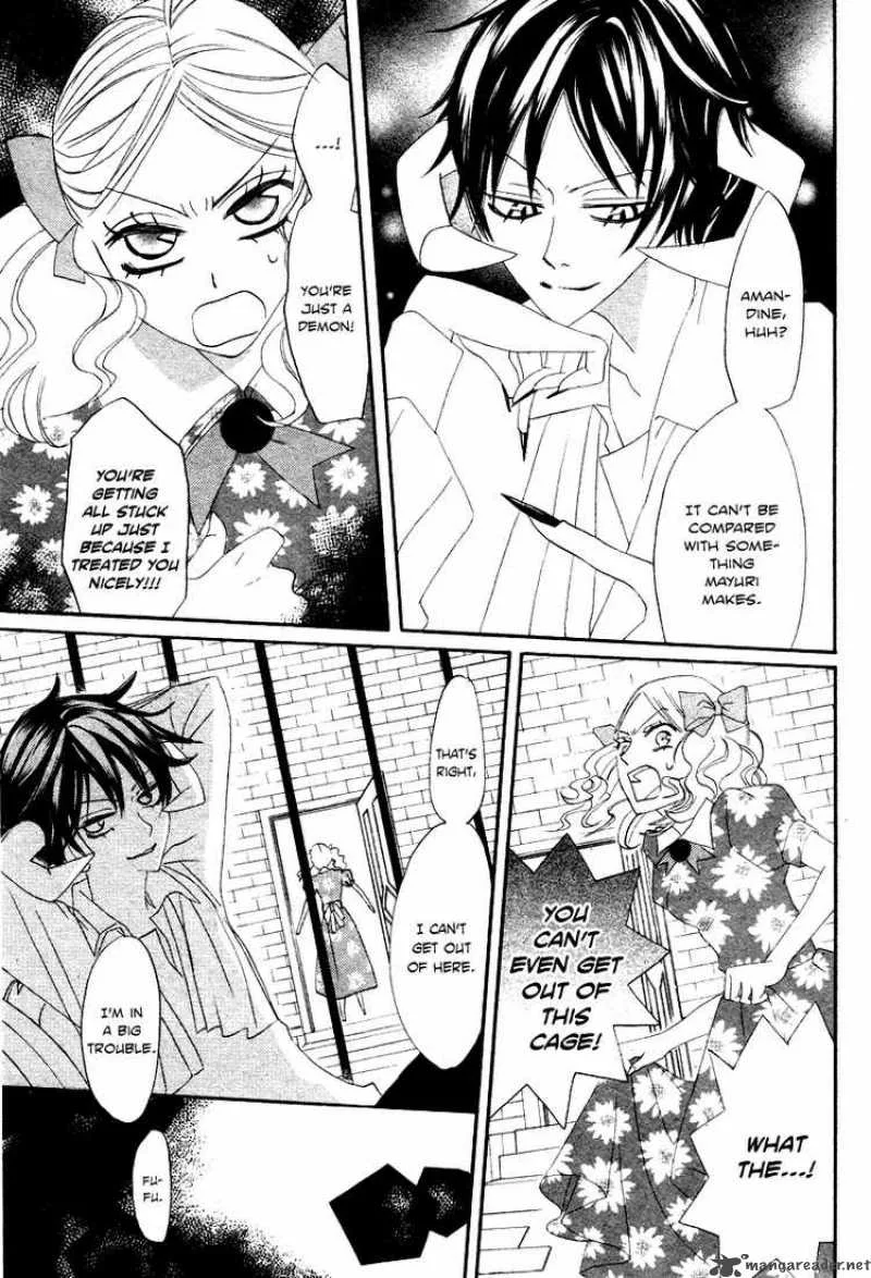 Akuma to Dolce Chapter 9 page 29