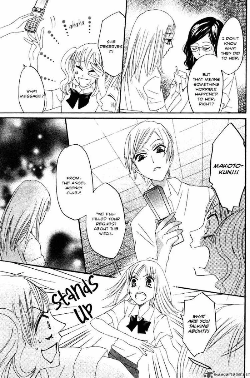 Akuma to Dolce Chapter 9 page 31