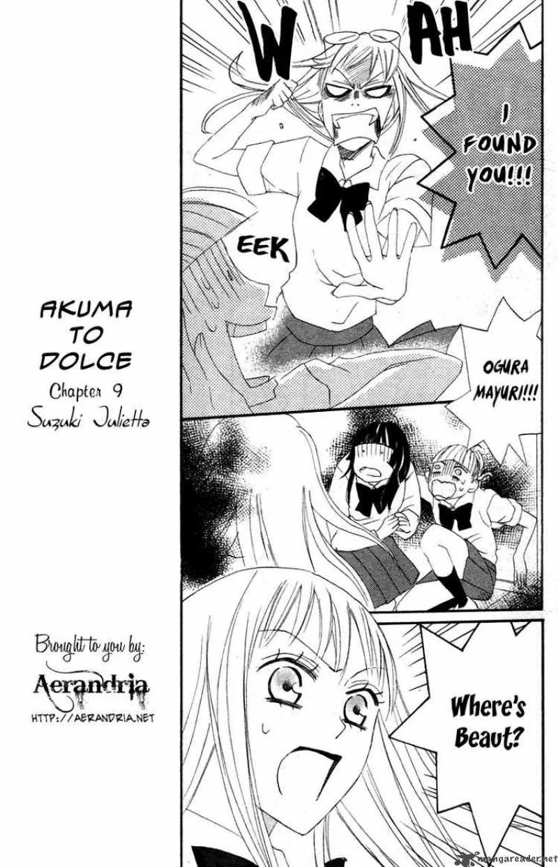 Akuma to Dolce Chapter 9 page 33