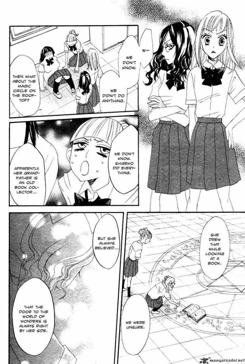 Akuma to Dolce Chapter 9 page 34