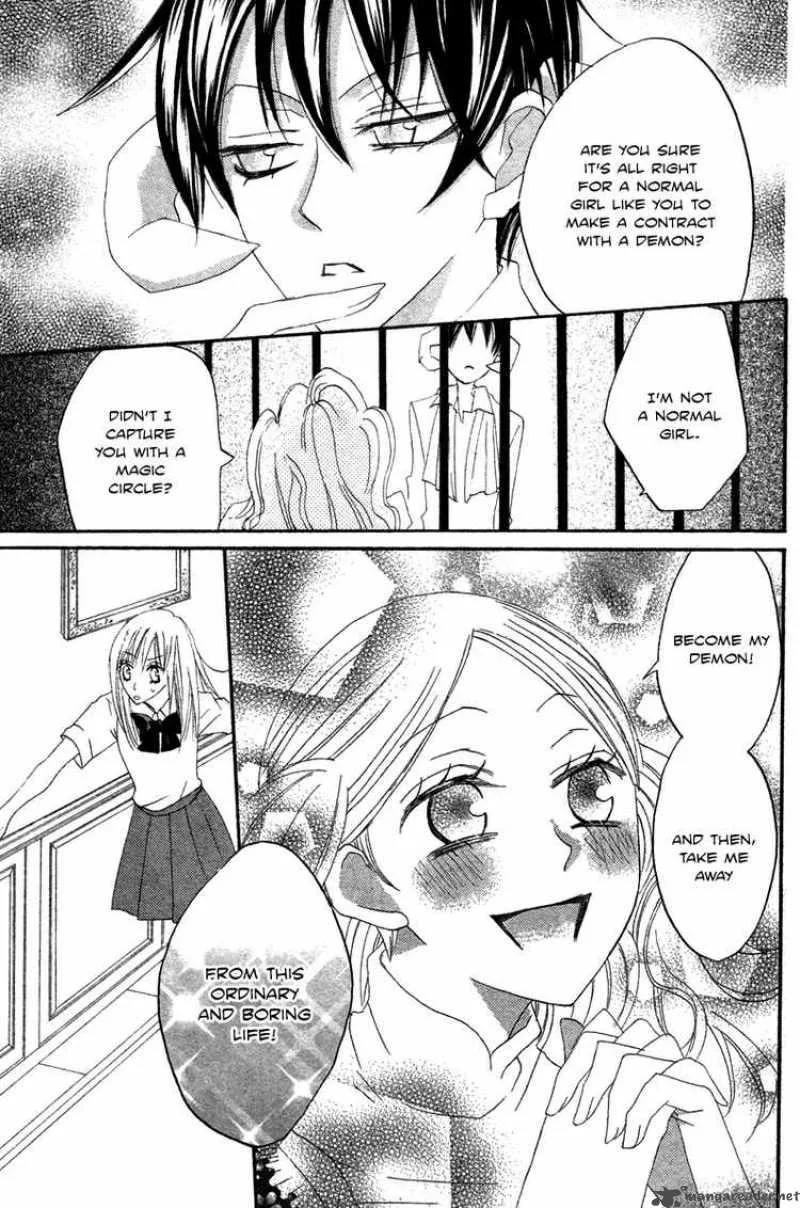 Akuma to Dolce Chapter 9 page 41