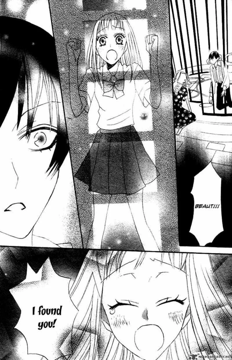 Akuma to Dolce Chapter 9 page 43