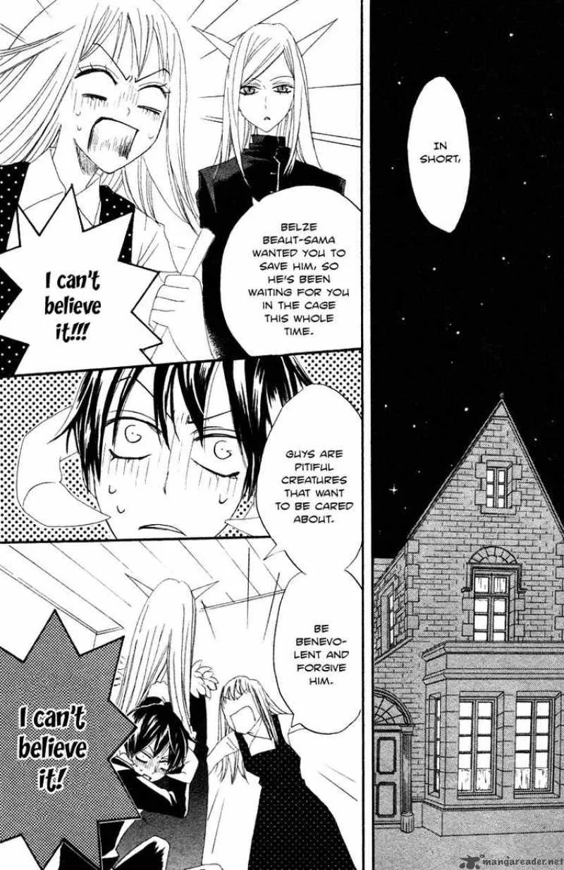 Akuma to Dolce Chapter 9 page 49