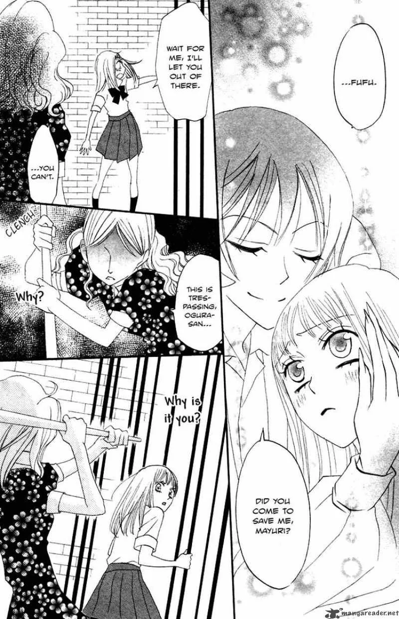 Akuma to Dolce Chapter 9 page 45